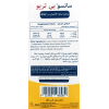SANSO B TRIO CELLULAR ENERGY & NERVE HEALTH SUPPORT — DIETARY SUPPLEMENT 14 FILM-COATED TABLETS